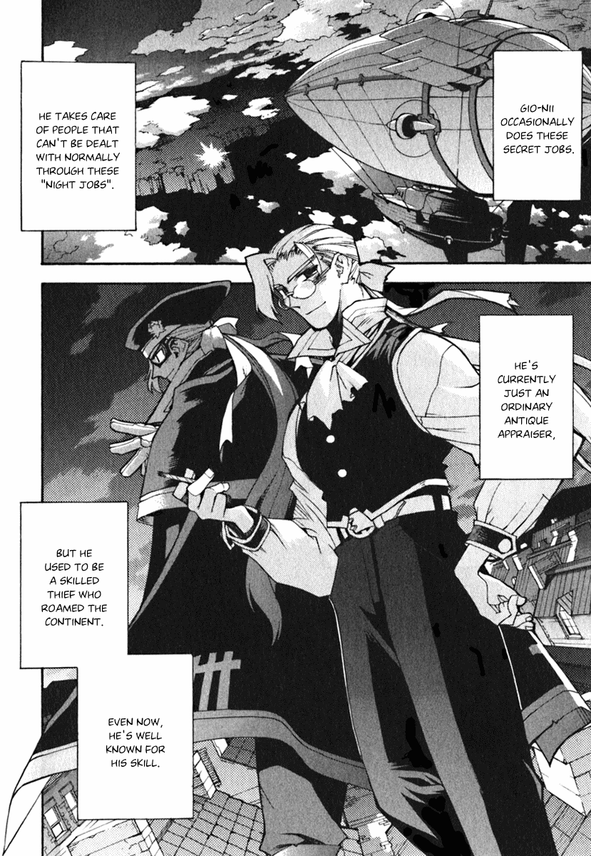 Soul Gadget Radiant Chapter 1.1 page 16 - Chapter 1.1: Her Ring Act 1