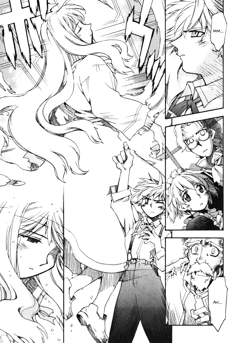 Soul Gadget Radiant Chapter 1.1 page 23 - Chapter 1.1: Her Ring Act 1
