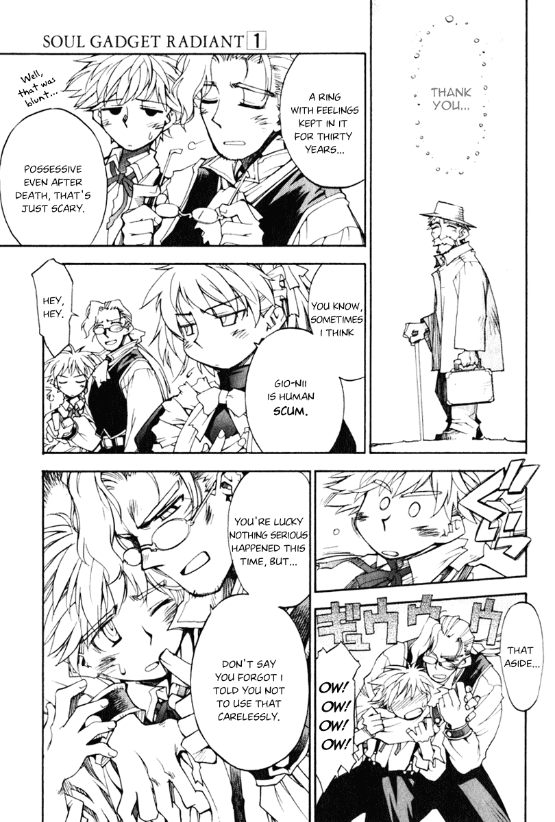 Soul Gadget Radiant Chapter 1.1 page 27 - Chapter 1.1: Her Ring Act 1
