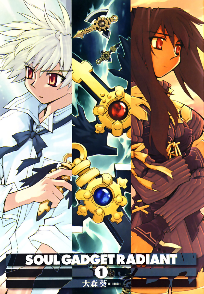 Soul Gadget Radiant Chapter 1.1 page 3 - Chapter 1.1: Her Ring Act 1
