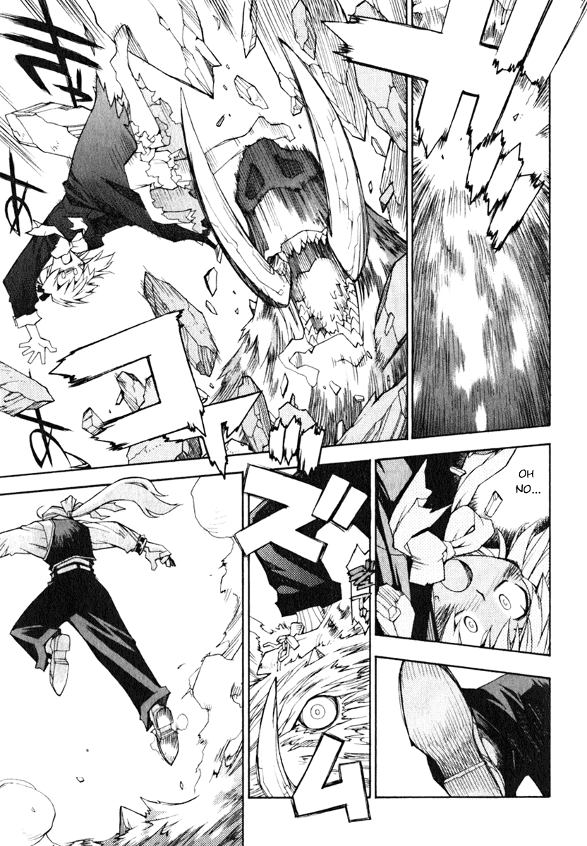 Soul Gadget Radiant Chapter 1.2 page 10 - Chapter 1.2: Her Ring Act 2
