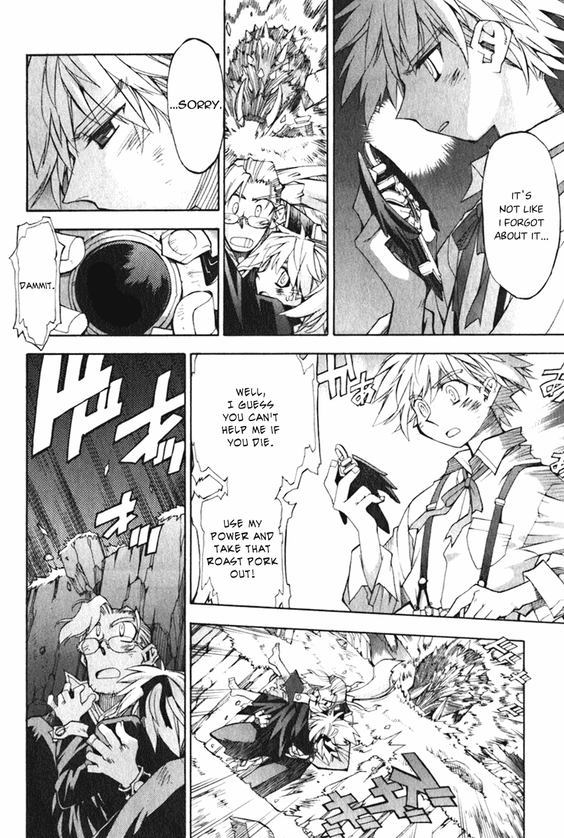 Soul Gadget Radiant Chapter 1.2 page 13 - Chapter 1.2: Her Ring Act 2