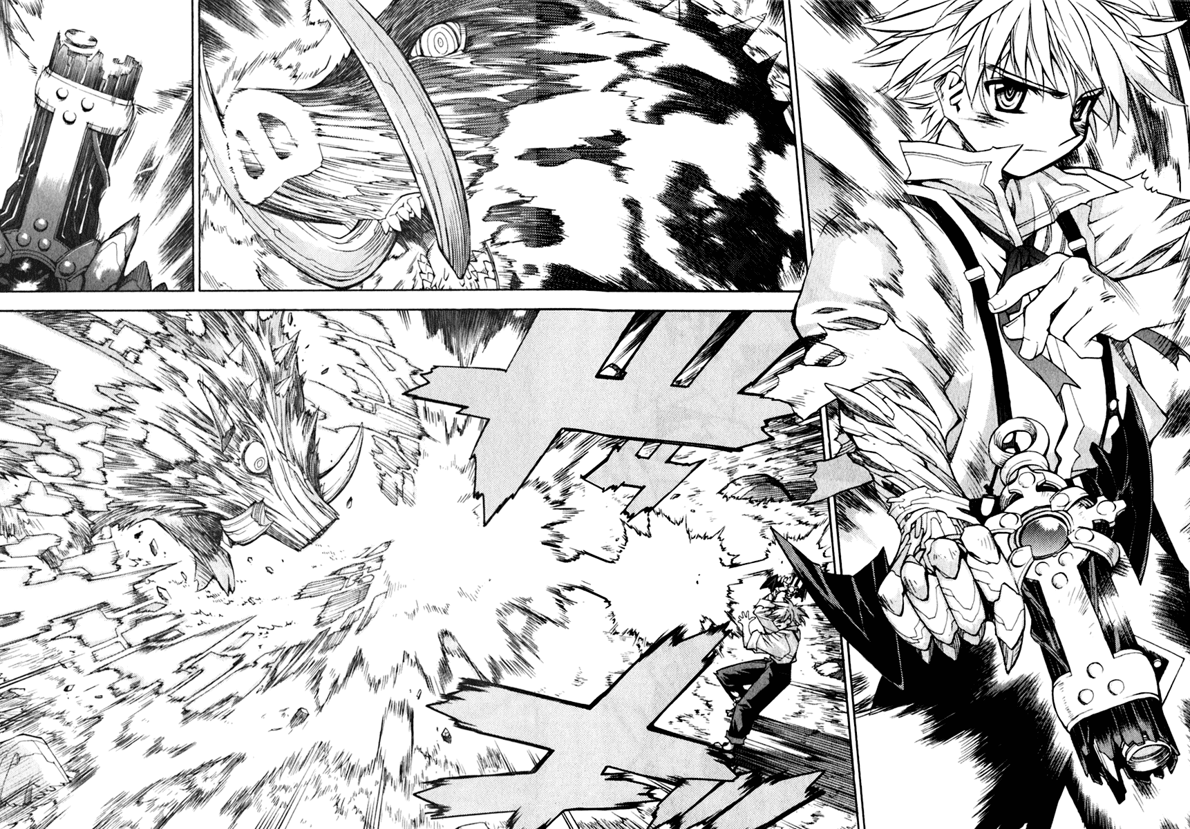 Soul Gadget Radiant Chapter 1.2 page 15 - Chapter 1.2: Her Ring Act 2