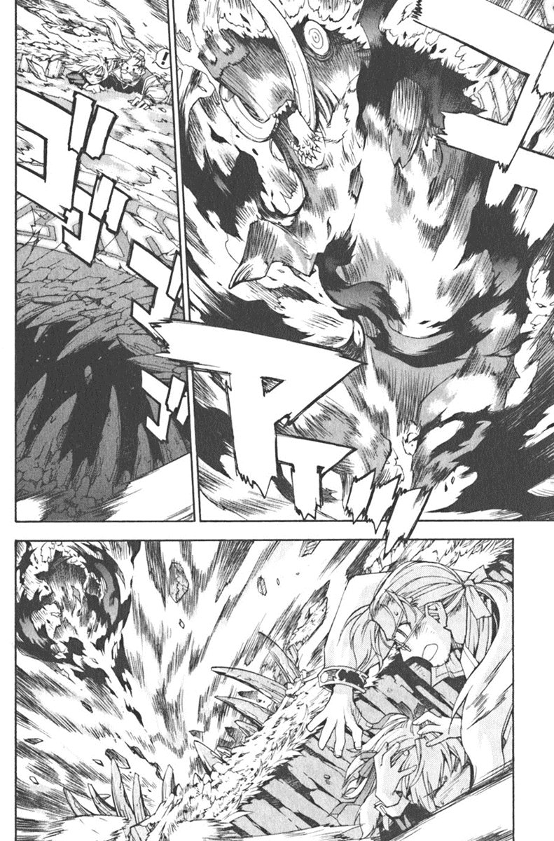 Soul Gadget Radiant Chapter 1.2 page 16 - Chapter 1.2: Her Ring Act 2