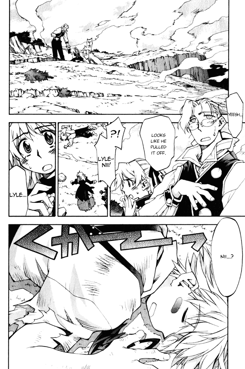 Soul Gadget Radiant Chapter 1.2 page 18 - Chapter 1.2: Her Ring Act 2