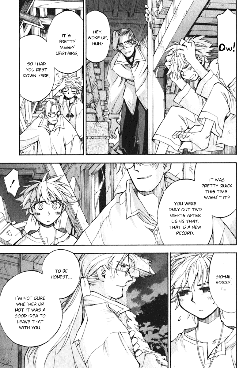 Soul Gadget Radiant Chapter 1.2 page 21 - Chapter 1.2: Her Ring Act 2