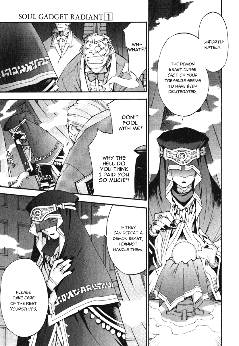 Soul Gadget Radiant Chapter 1.2 page 25 - Chapter 1.2: Her Ring Act 2