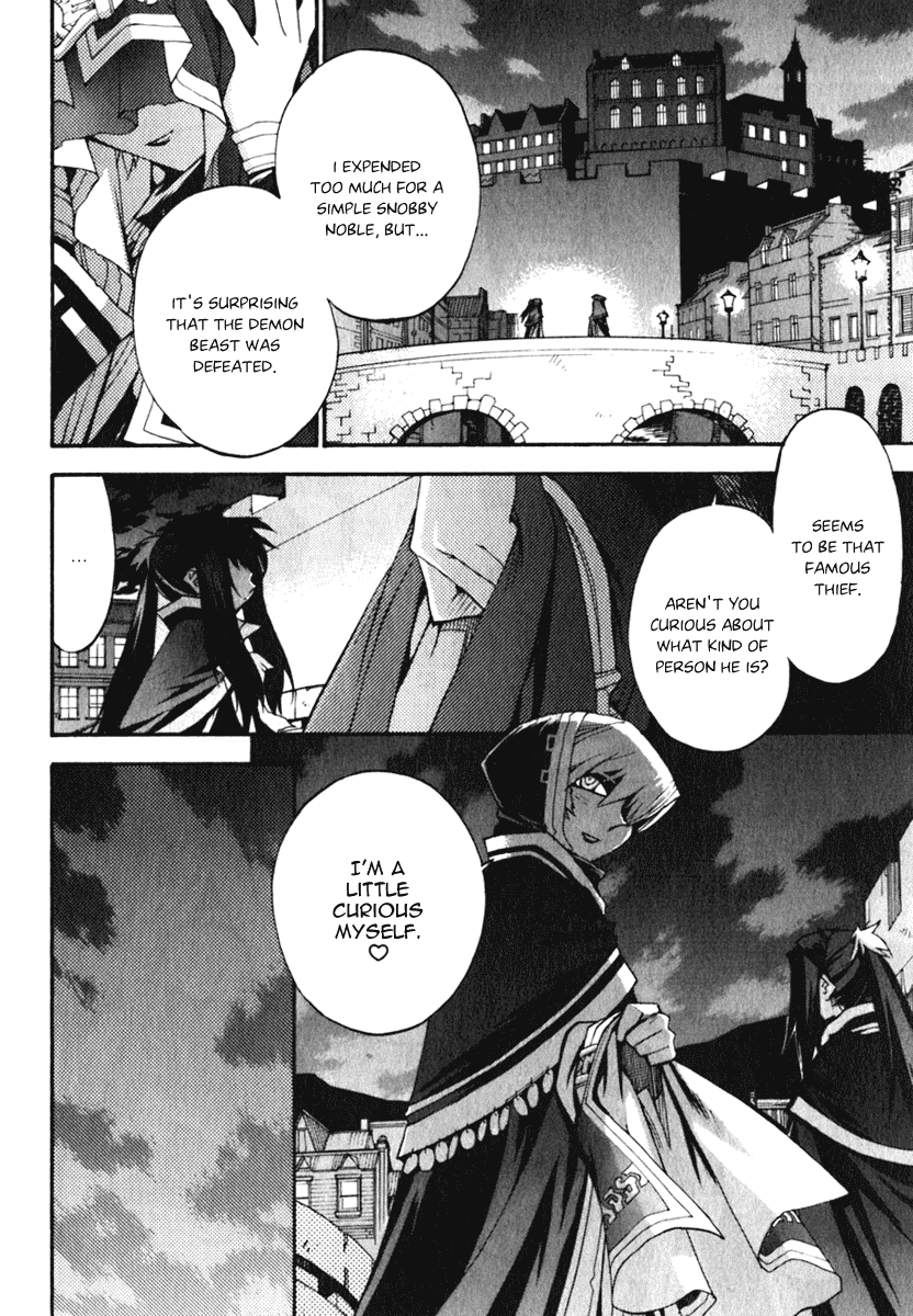 Soul Gadget Radiant Chapter 1.2 page 26 - Chapter 1.2: Her Ring Act 2