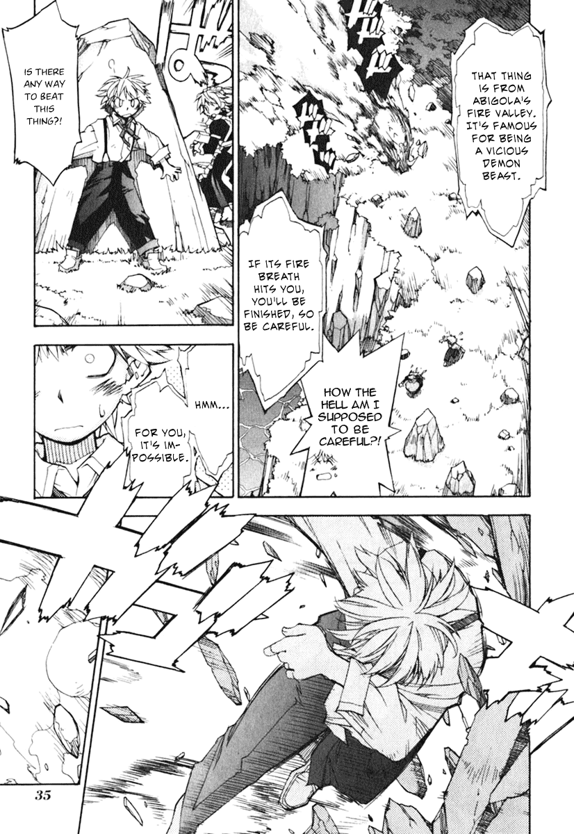 Soul Gadget Radiant Chapter 1.2 page 4 - Chapter 1.2: Her Ring Act 2