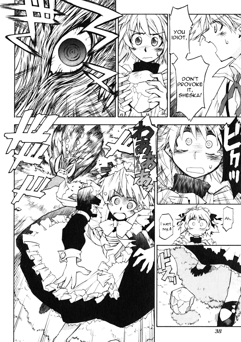 Soul Gadget Radiant Chapter 1.2 page 7 - Chapter 1.2: Her Ring Act 2