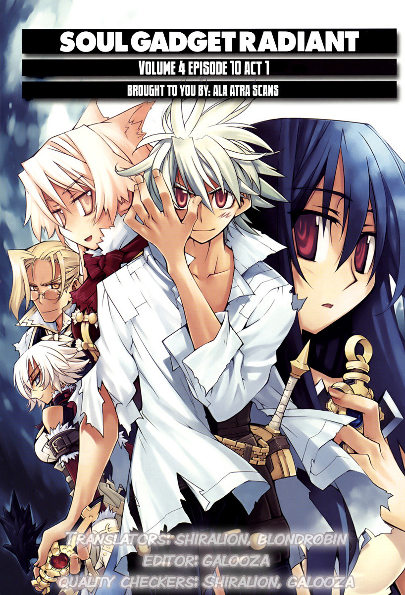 Soul Gadget Radiant Chapter 10.1 page 1 - Chapter 10.1: "Chance Meeting at World's End" Act 1