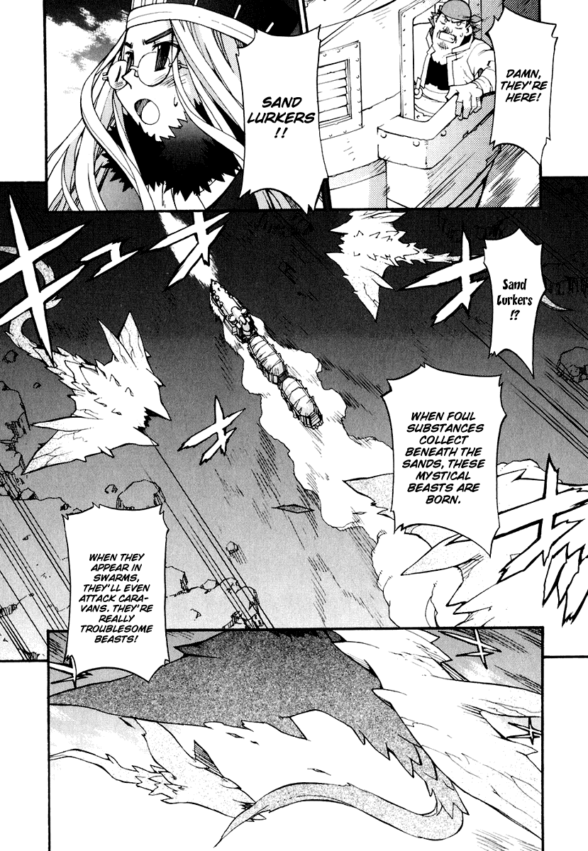 Soul Gadget Radiant Chapter 10.1 page 19 - Chapter 10.1: "Chance Meeting at World's End" Act 1
