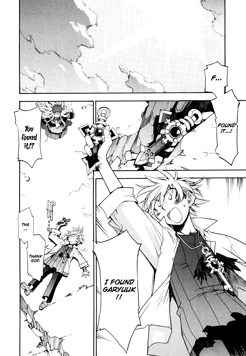 Soul Gadget Radiant Chapter 10.2 page 18 - Chapter 10.2: "Chance Meeting at World's End" Act 2