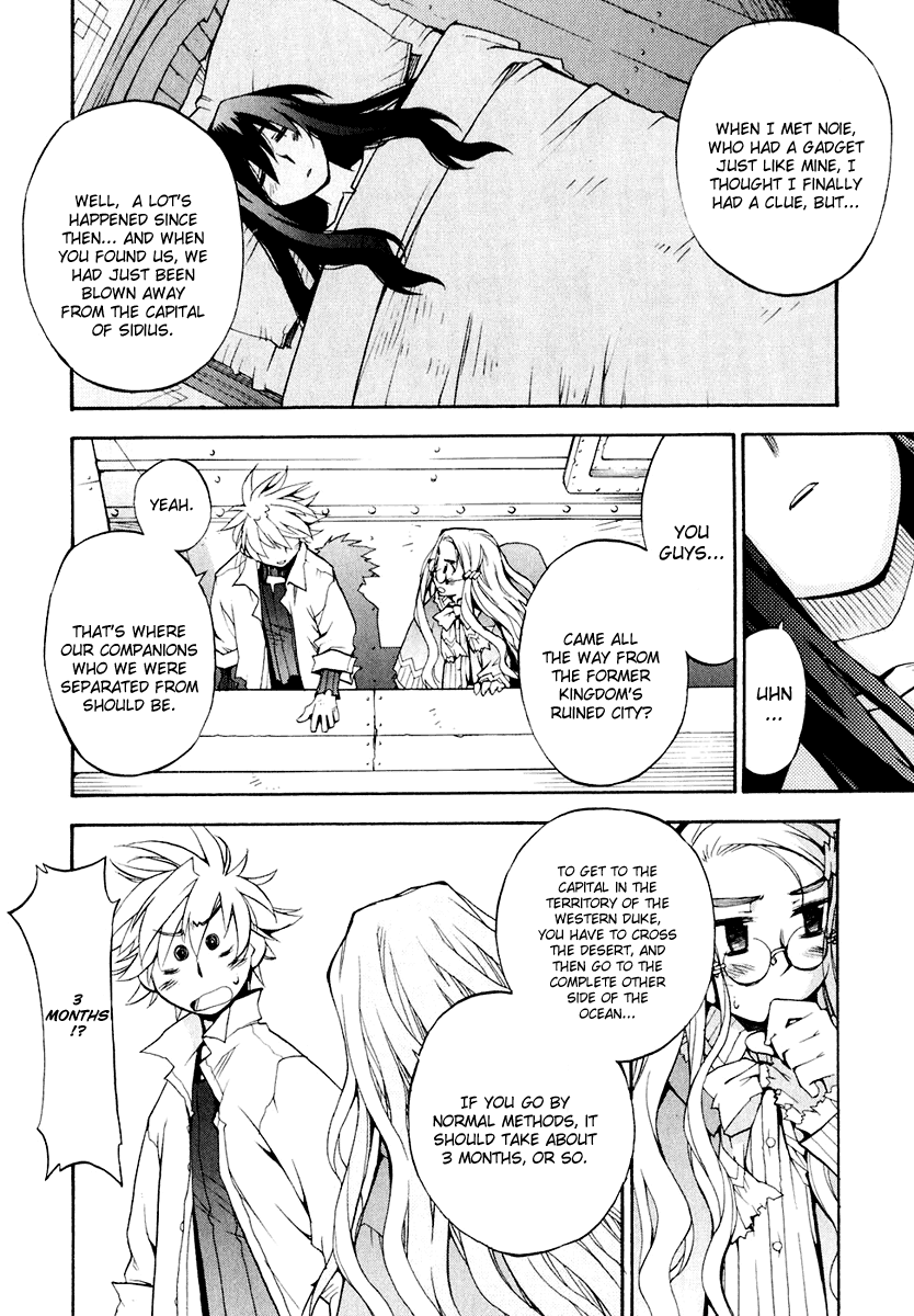 Soul Gadget Radiant Chapter 10.2 page 20 - Chapter 10.2: "Chance Meeting at World's End" Act 2