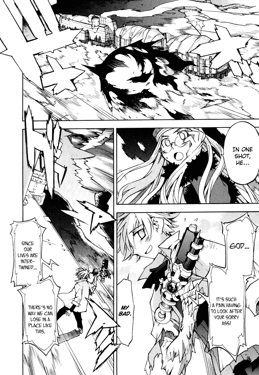 Soul Gadget Radiant Chapter 10.2 page 4 - Chapter 10.2: "Chance Meeting at World's End" Act 2