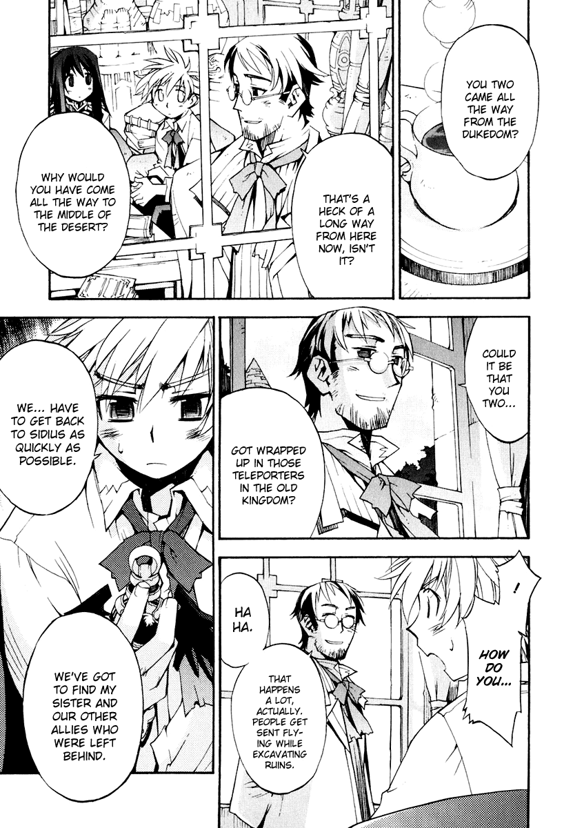 Soul Gadget Radiant Chapter 10.3 page 14 - Chapter 10.3: "Chance Meeting at World's End" Act 3