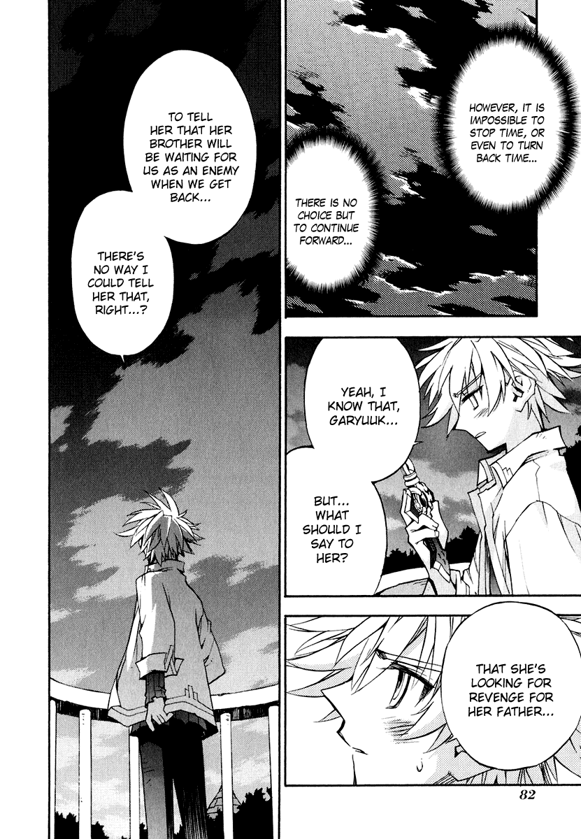 Soul Gadget Radiant Chapter 10.3 page 23 - Chapter 10.3: "Chance Meeting at World's End" Act 3