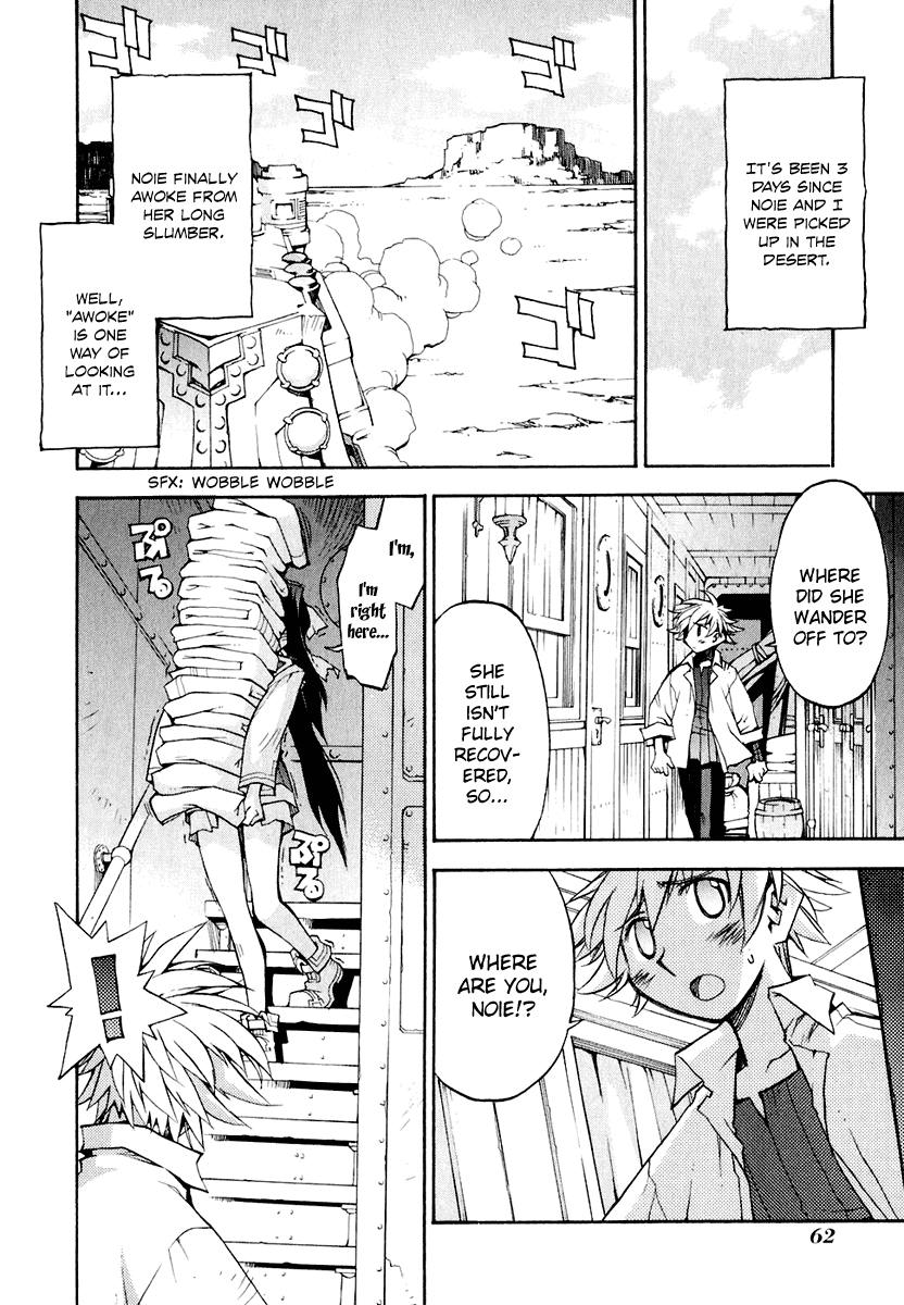 Soul Gadget Radiant Chapter 10.3 page 3 - Chapter 10.3: "Chance Meeting at World's End" Act 3