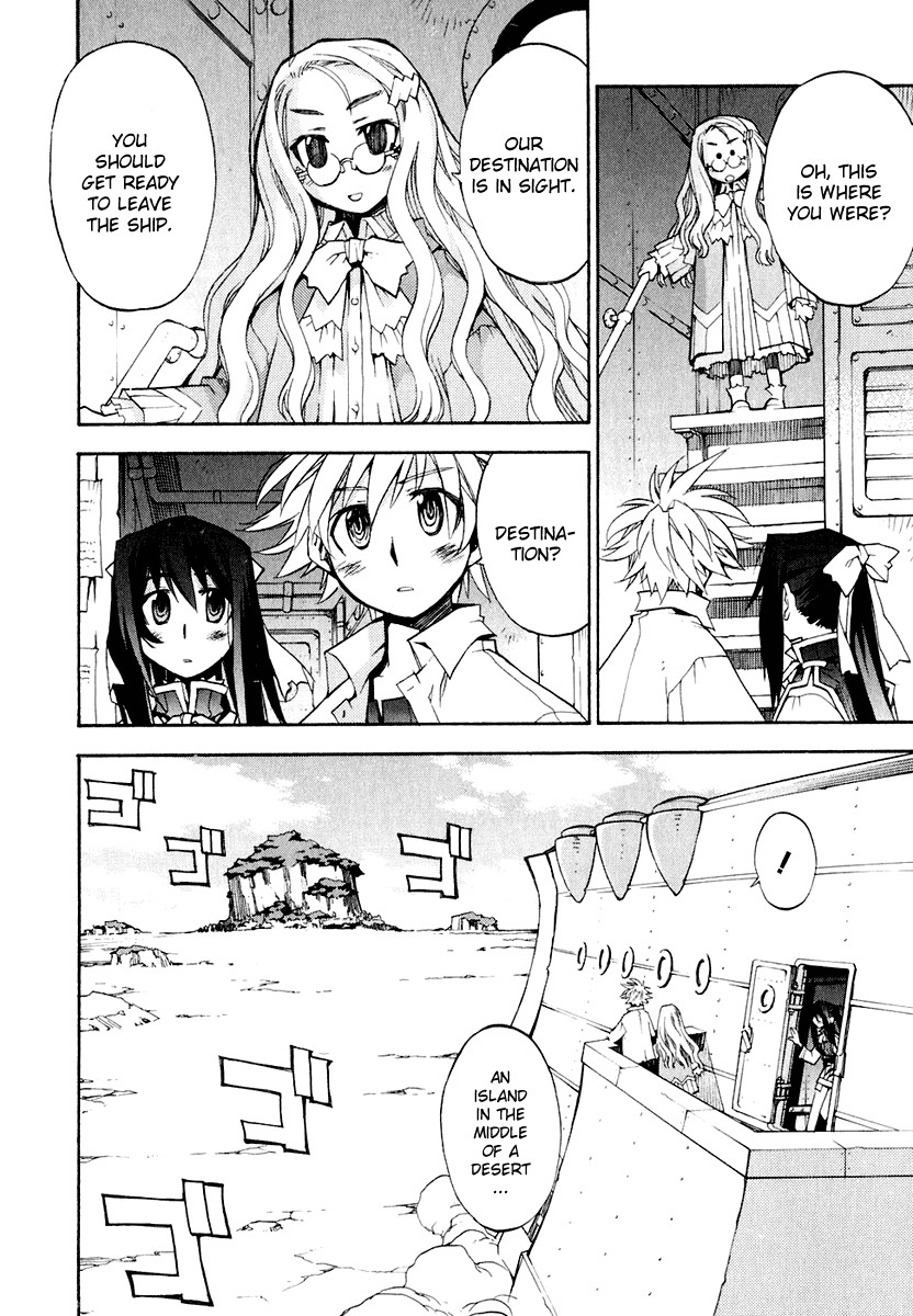 Soul Gadget Radiant Chapter 10.3 page 7 - Chapter 10.3: "Chance Meeting at World's End" Act 3