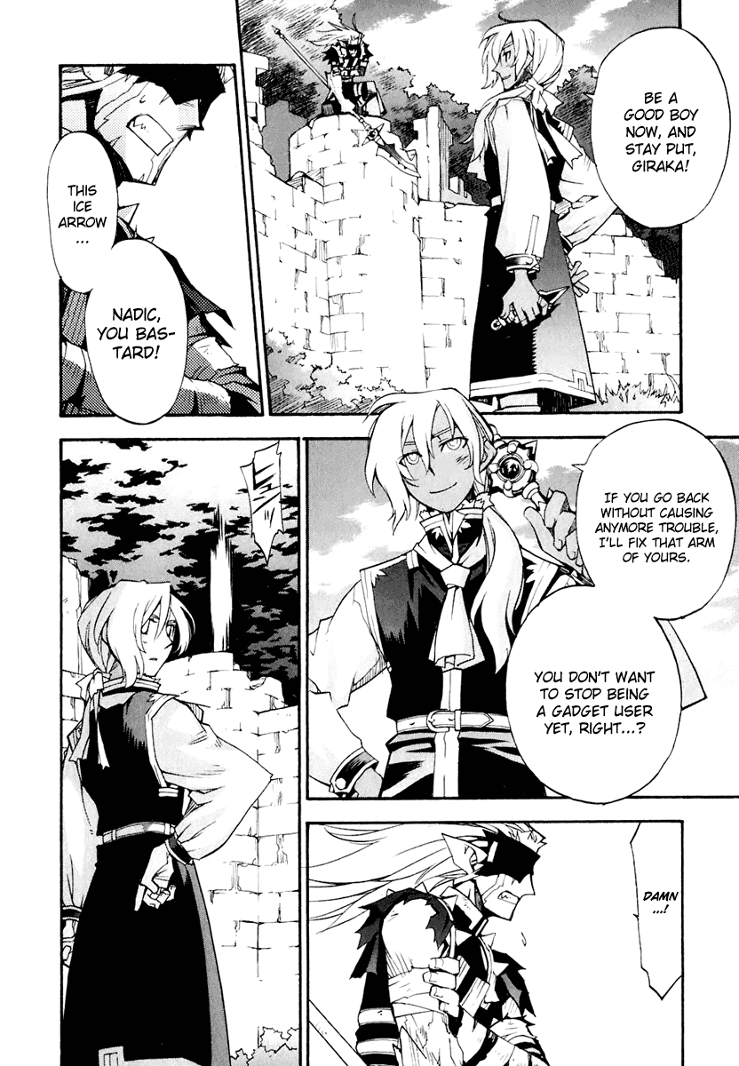 Soul Gadget Radiant Chapter 11 page 23 - Chapter 11: "Baby Bird"