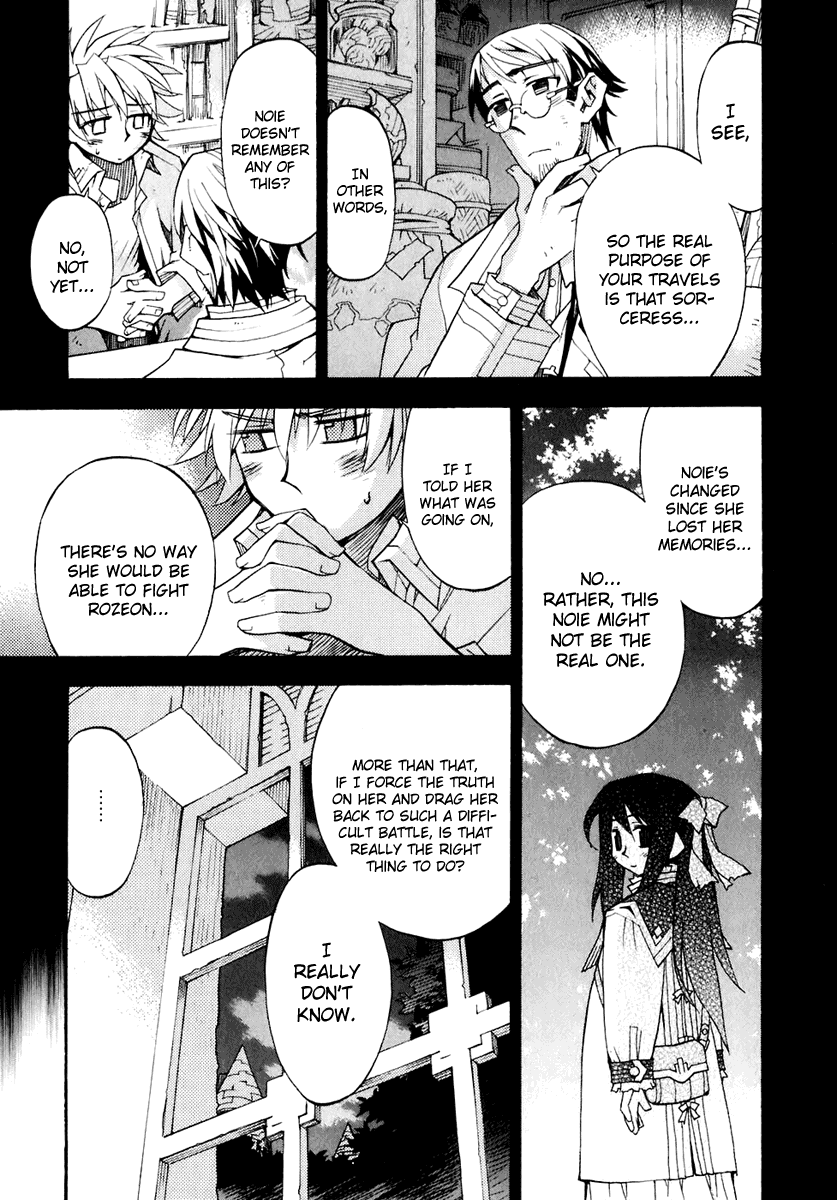 Soul Gadget Radiant Chapter 12.1 page 10 - Chapter 12.1: "Jeral's Successor" Act 1