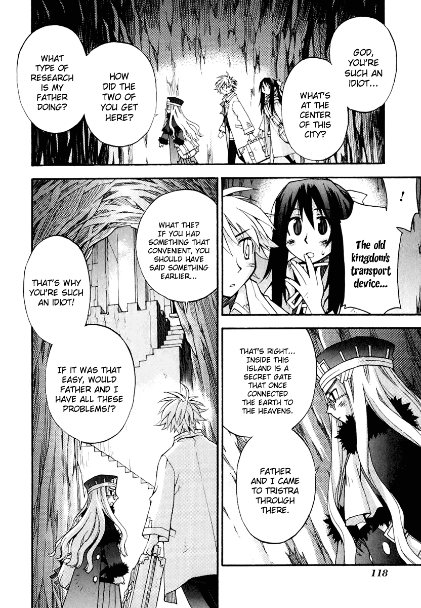 Soul Gadget Radiant Chapter 12.1 page 13 - Chapter 12.1: "Jeral's Successor" Act 1