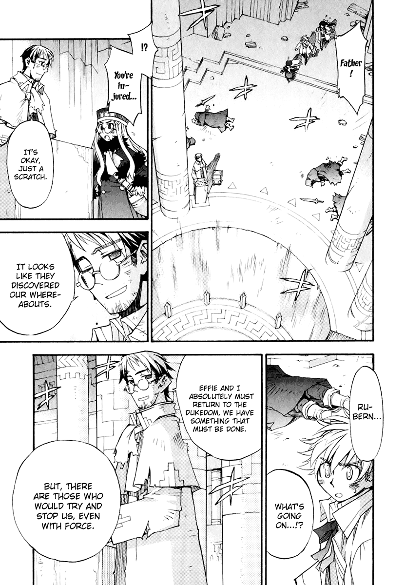 Soul Gadget Radiant Chapter 12.1 page 14 - Chapter 12.1: "Jeral's Successor" Act 1
