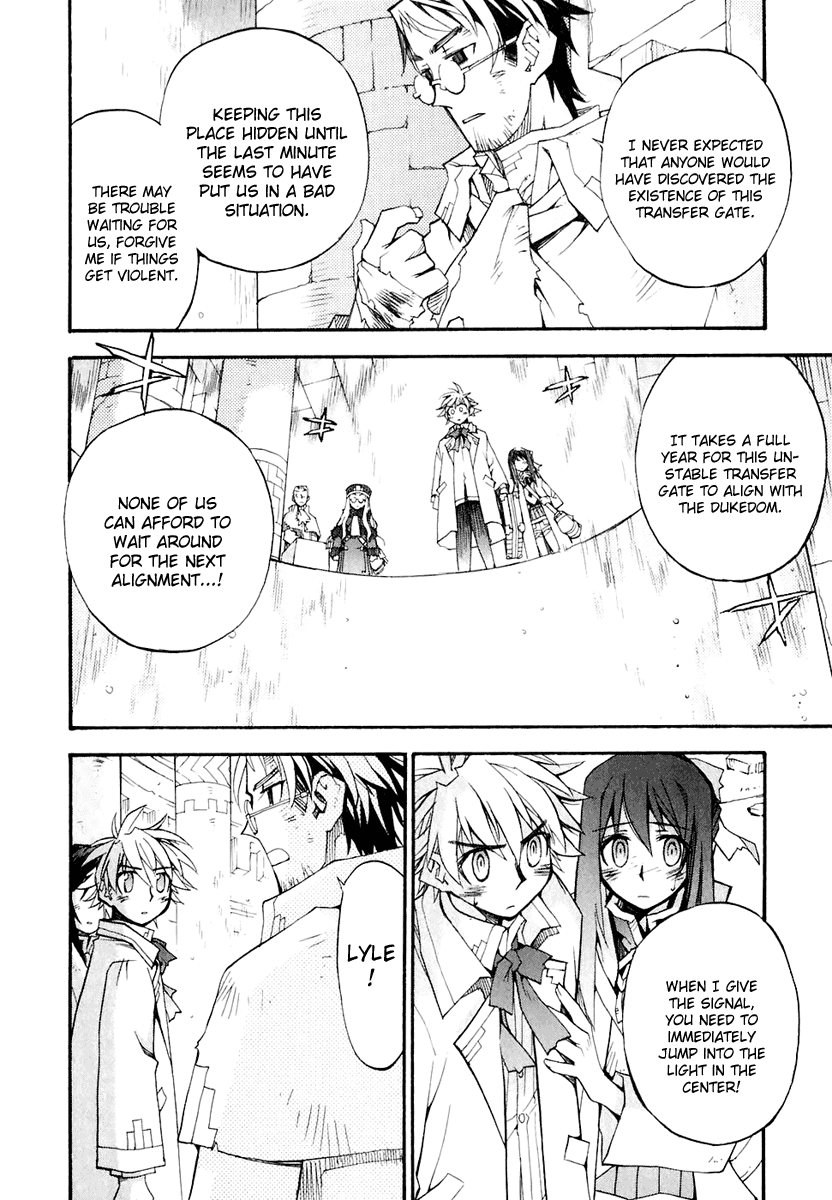 Soul Gadget Radiant Chapter 12.1 page 15 - Chapter 12.1: "Jeral's Successor" Act 1