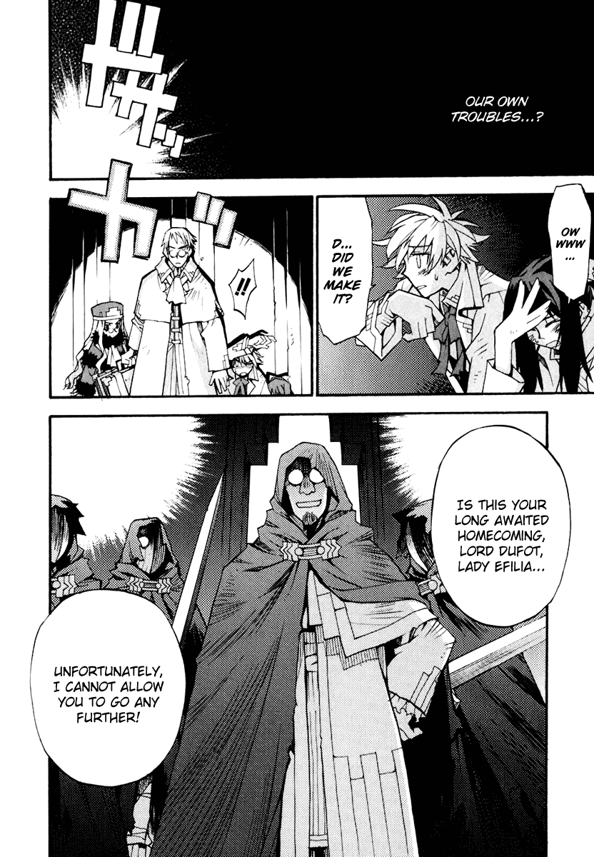 Soul Gadget Radiant Chapter 12.1 page 17 - Chapter 12.1: "Jeral's Successor" Act 1