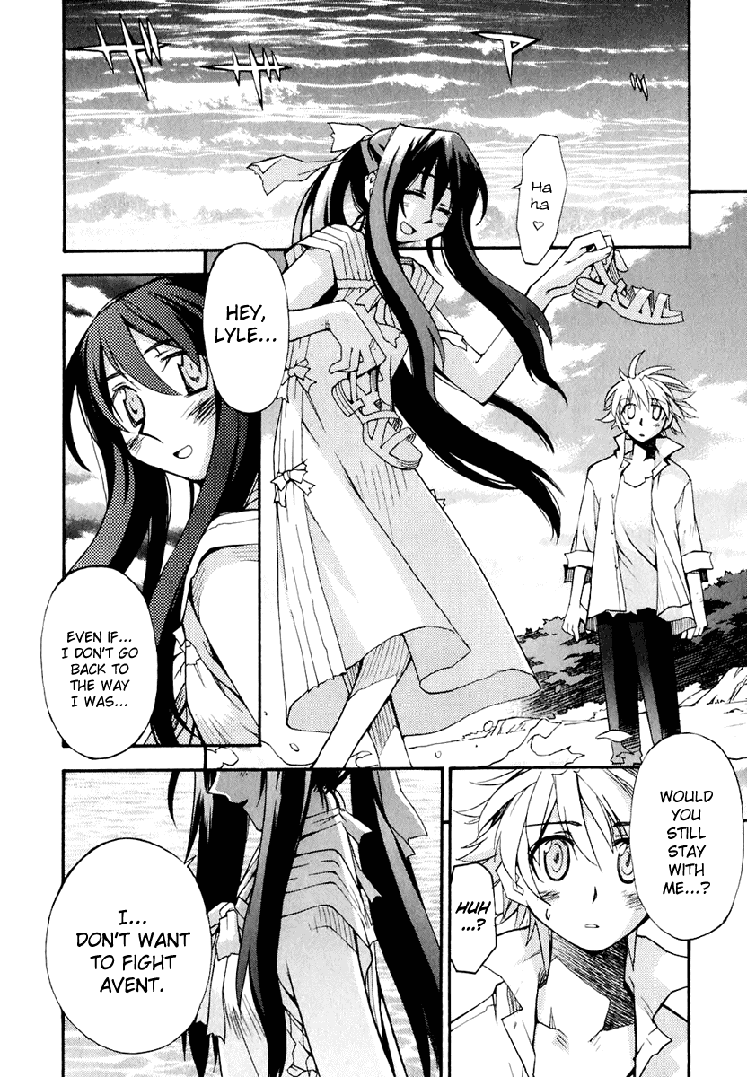 Soul Gadget Radiant Chapter 12.1 page 5 - Chapter 12.1: "Jeral's Successor" Act 1