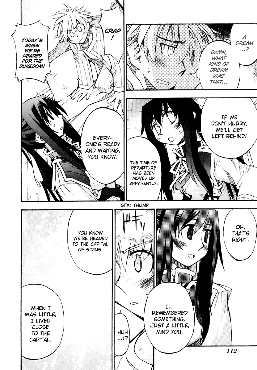 Soul Gadget Radiant Chapter 12.1 page 7 - Chapter 12.1: "Jeral's Successor" Act 1