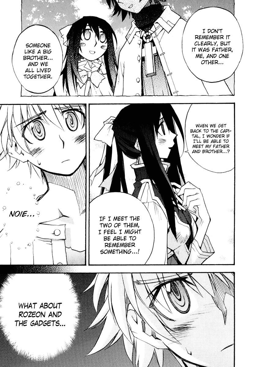 Soul Gadget Radiant Chapter 12.1 page 8 - Chapter 12.1: "Jeral's Successor" Act 1