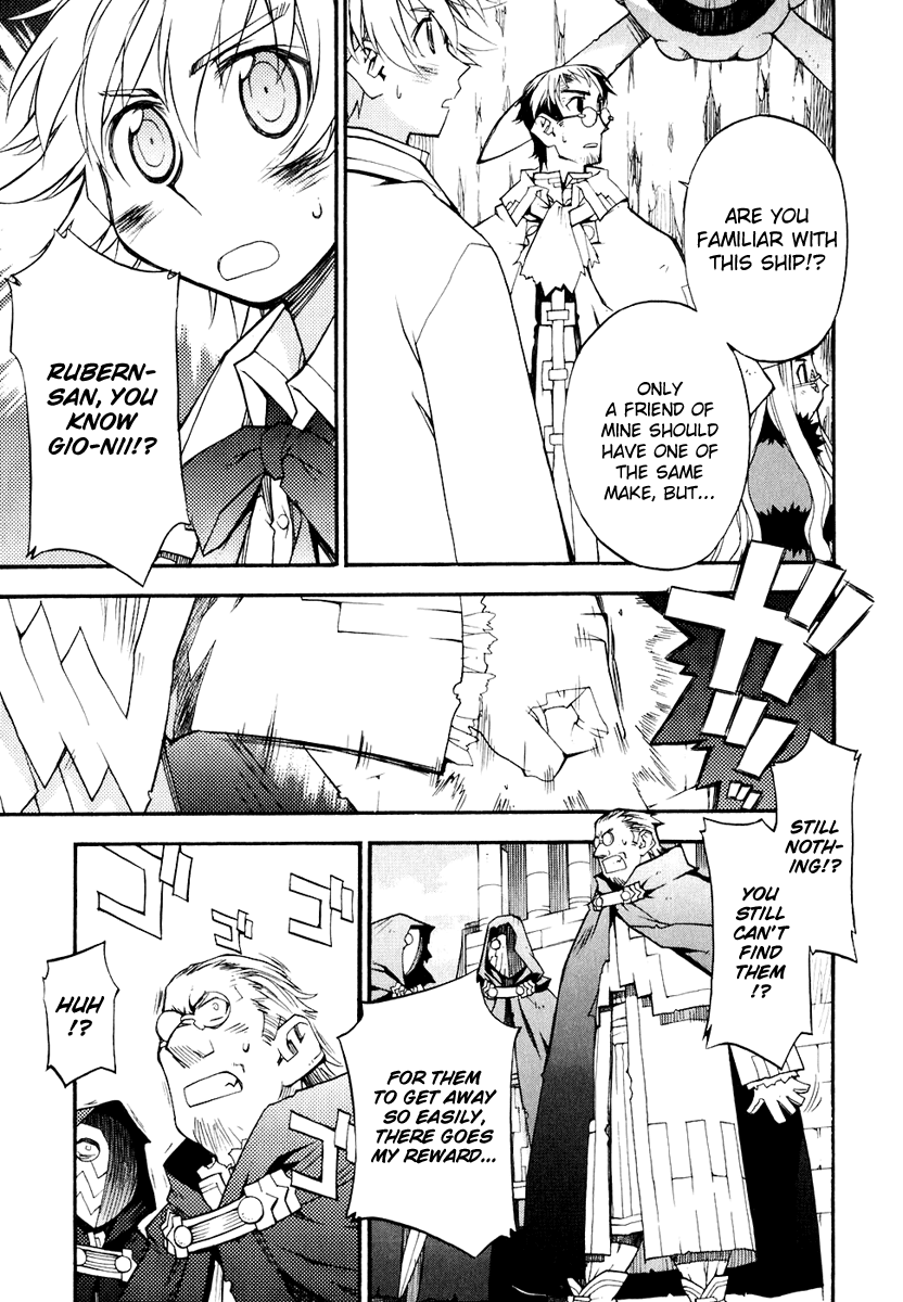 Soul Gadget Radiant Chapter 12.2 page 10 - Chapter 12.2: "Jeral's Successor" Act 2