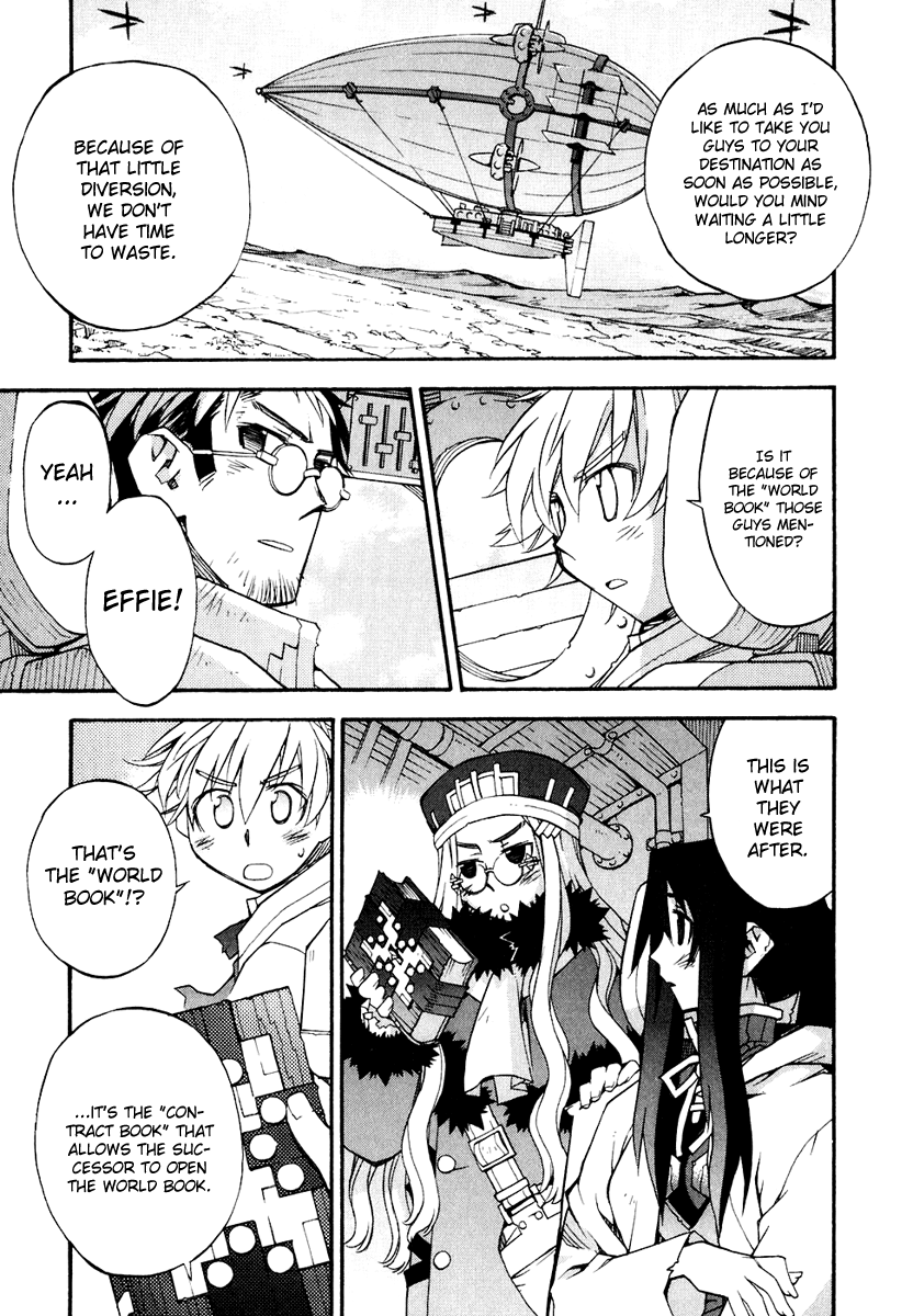 Soul Gadget Radiant Chapter 12.2 page 12 - Chapter 12.2: "Jeral's Successor" Act 2