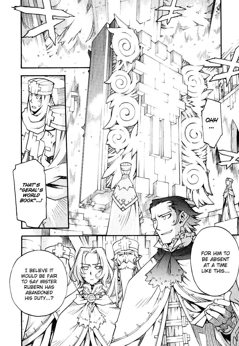 Soul Gadget Radiant Chapter 12.2 page 15 - Chapter 12.2: "Jeral's Successor" Act 2
