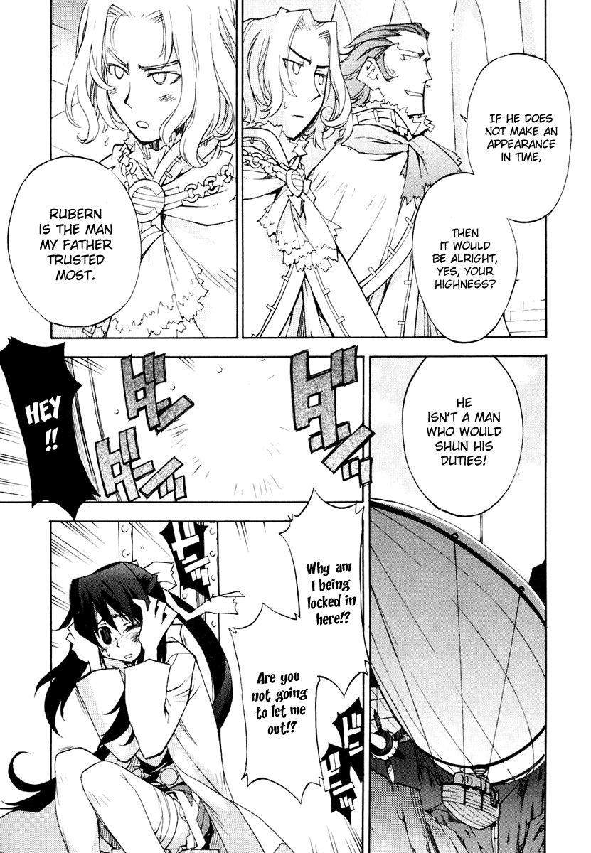 Soul Gadget Radiant Chapter 12.2 page 16 - Chapter 12.2: "Jeral's Successor" Act 2