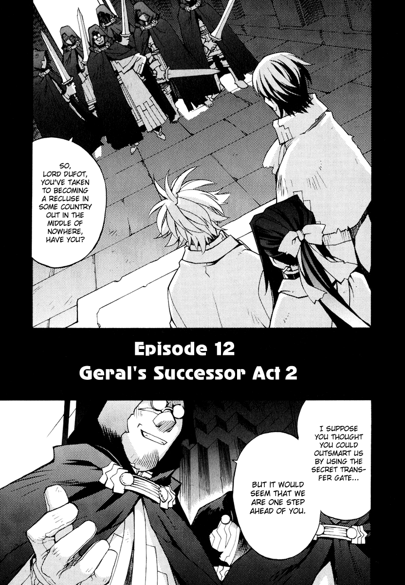 Soul Gadget Radiant Chapter 12.2 page 2 - Chapter 12.2: "Jeral's Successor" Act 2