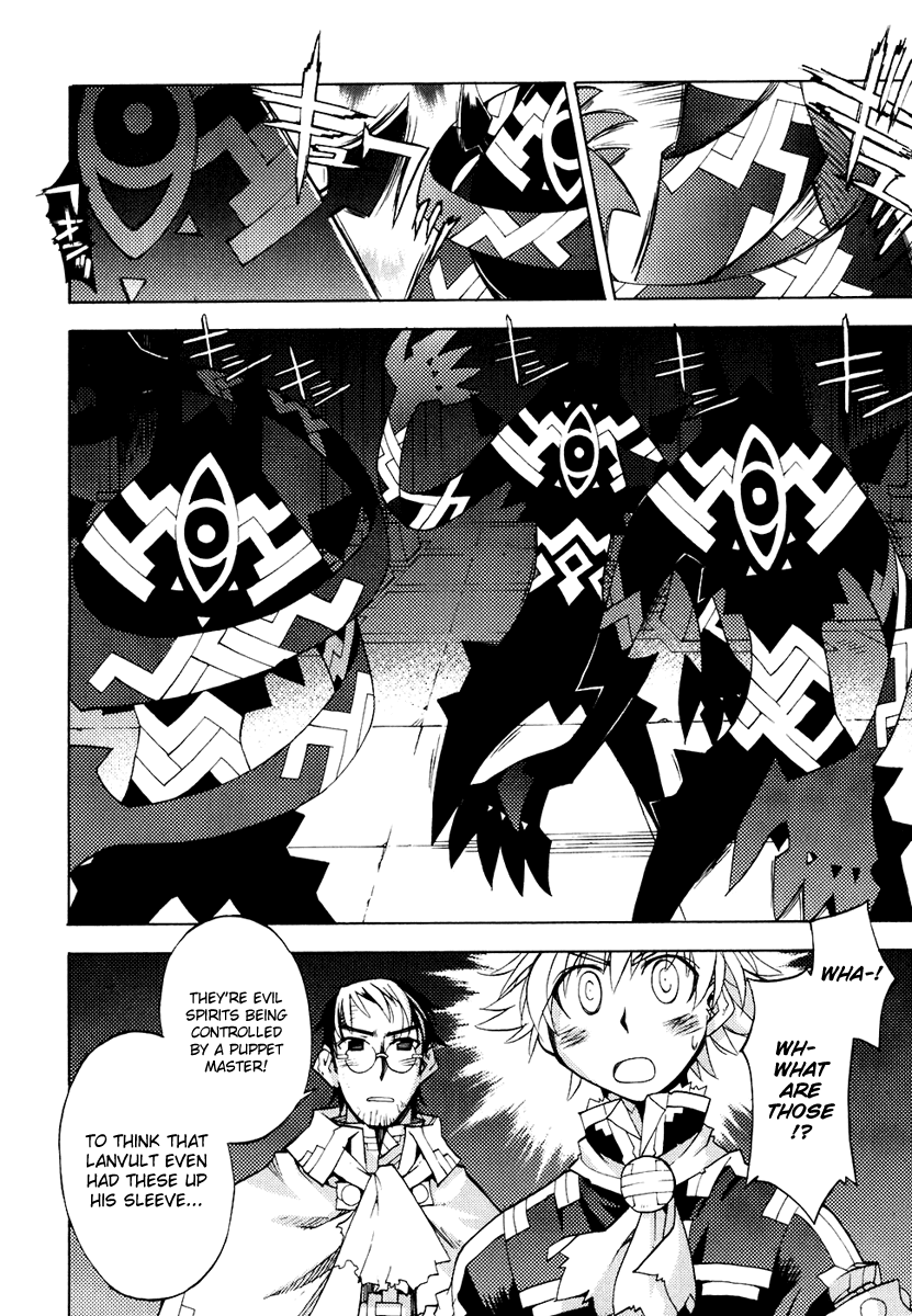 Soul Gadget Radiant Chapter 12.2 page 21 - Chapter 12.2: "Jeral's Successor" Act 2