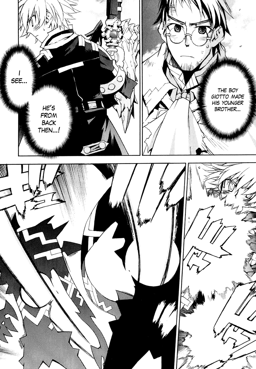 Soul Gadget Radiant Chapter 12.2 page 23 - Chapter 12.2: "Jeral's Successor" Act 2