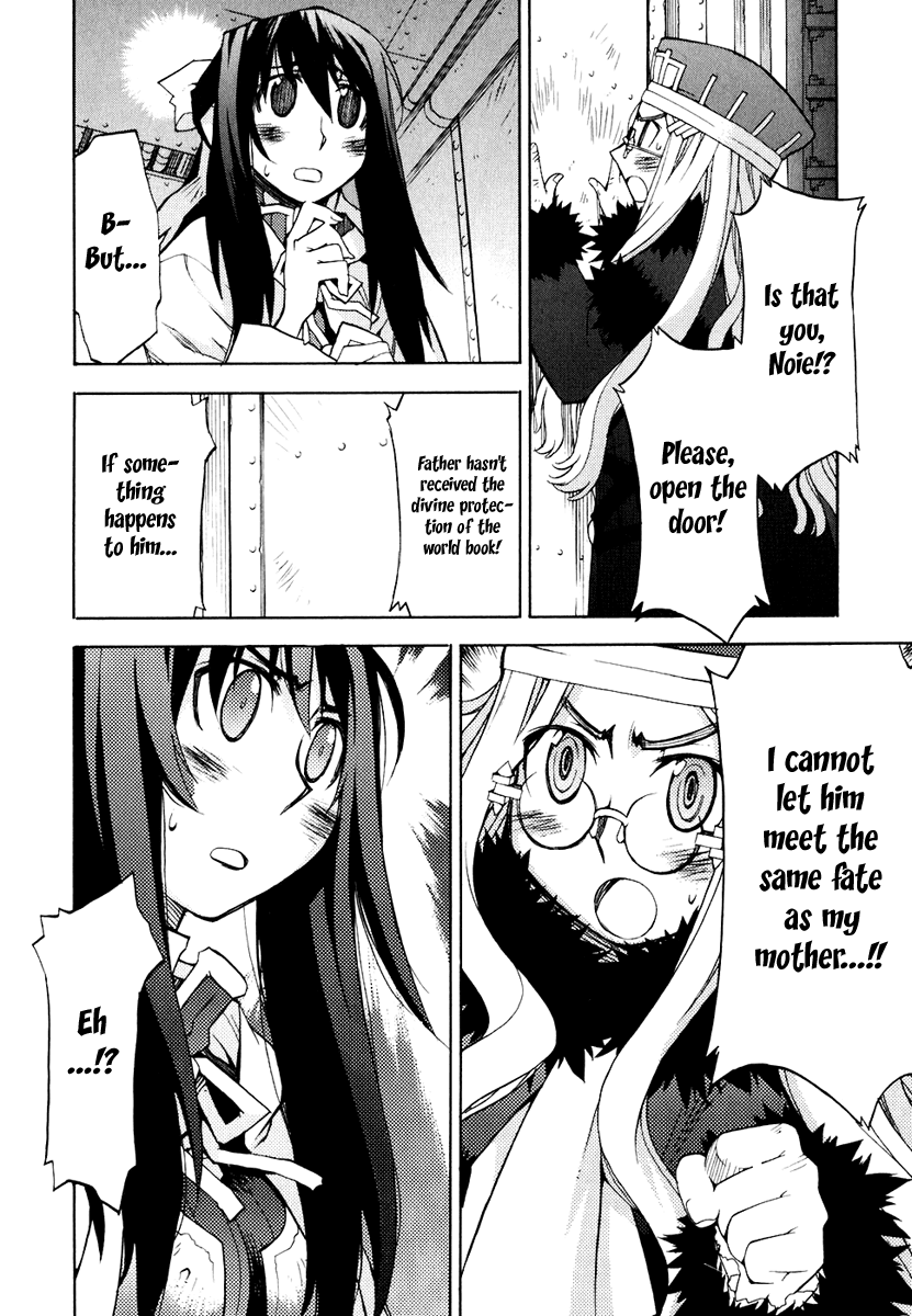 Soul Gadget Radiant Chapter 12.2 page 25 - Chapter 12.2: "Jeral's Successor" Act 2