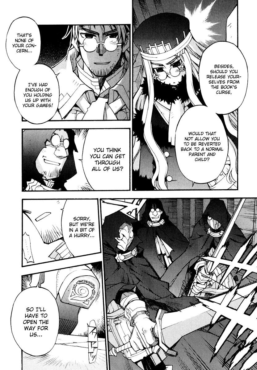 Soul Gadget Radiant Chapter 12.2 page 5 - Chapter 12.2: "Jeral's Successor" Act 2