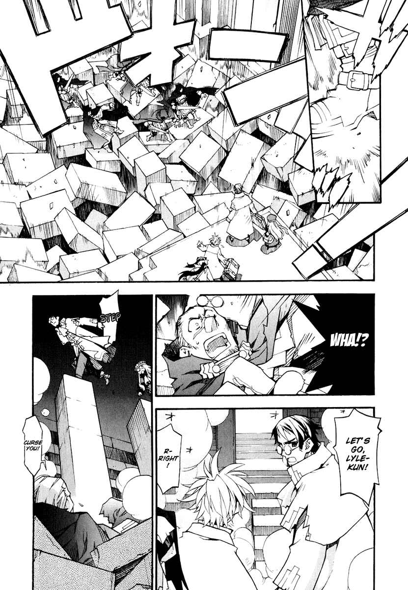 Soul Gadget Radiant Chapter 12.2 page 6 - Chapter 12.2: "Jeral's Successor" Act 2