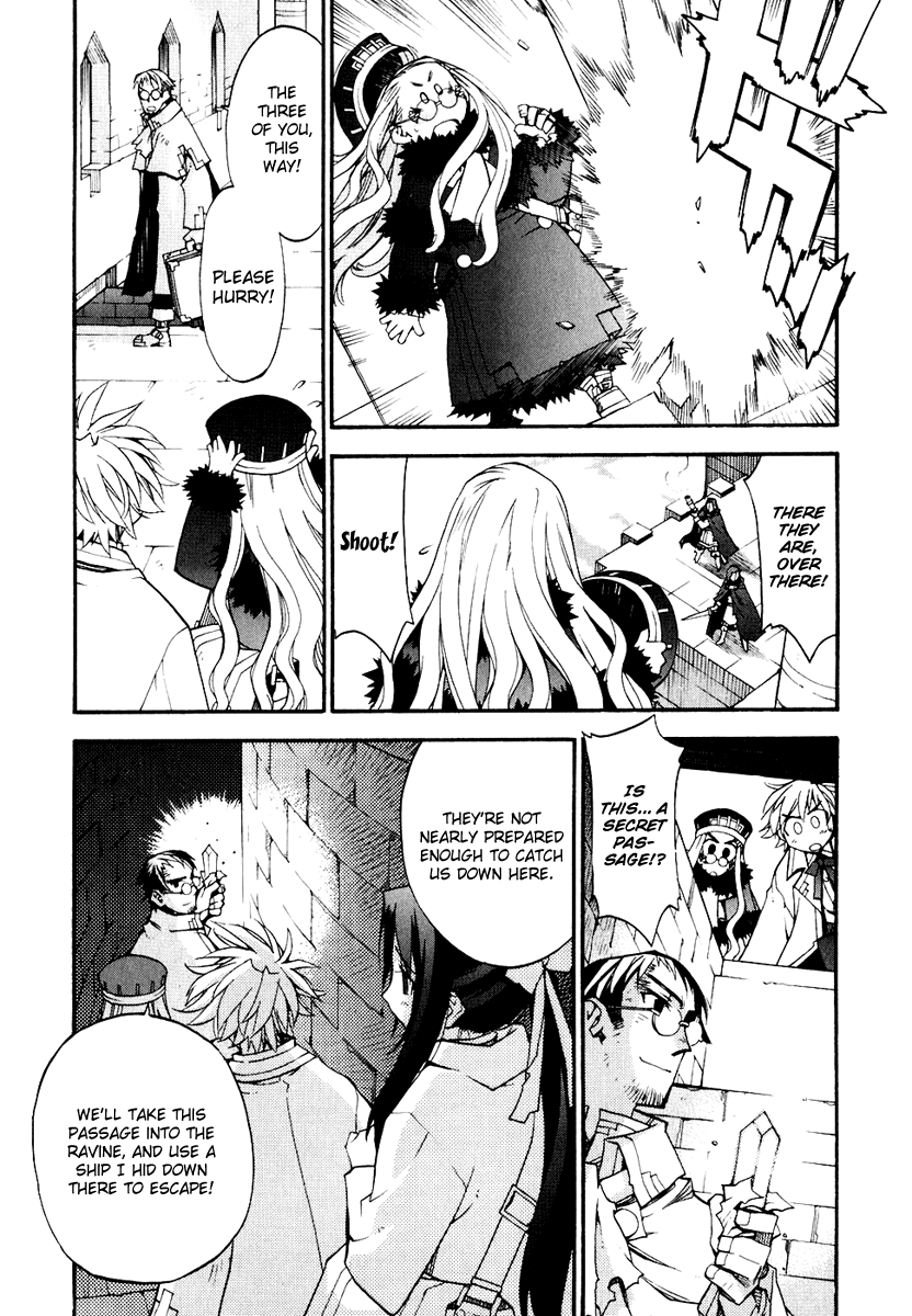 Soul Gadget Radiant Chapter 12.2 page 8 - Chapter 12.2: "Jeral's Successor" Act 2