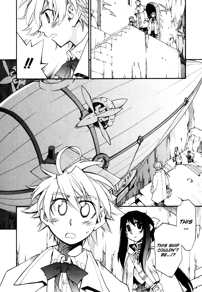 Soul Gadget Radiant Chapter 12.2 page 9 - Chapter 12.2: "Jeral's Successor" Act 2