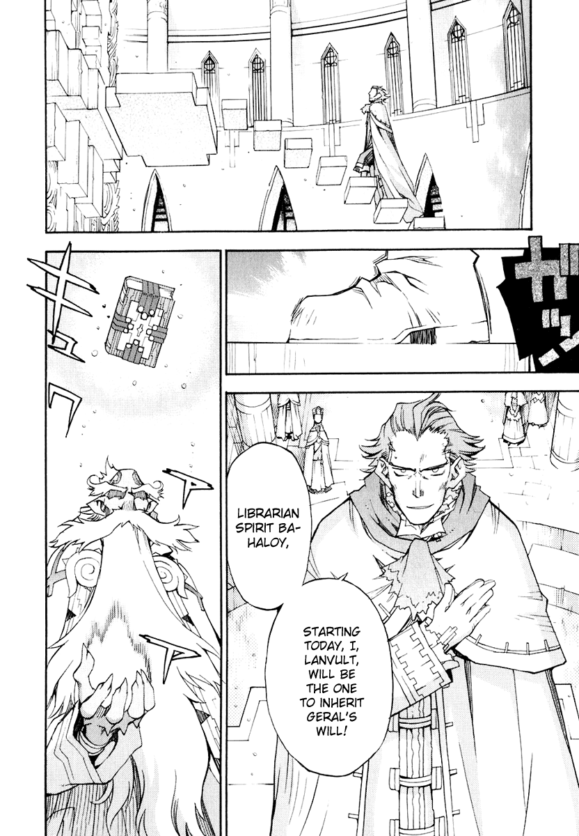 Soul Gadget Radiant Chapter 12.3 page 11 - Chapter 12.3: "Jeral's Successor" Act 3