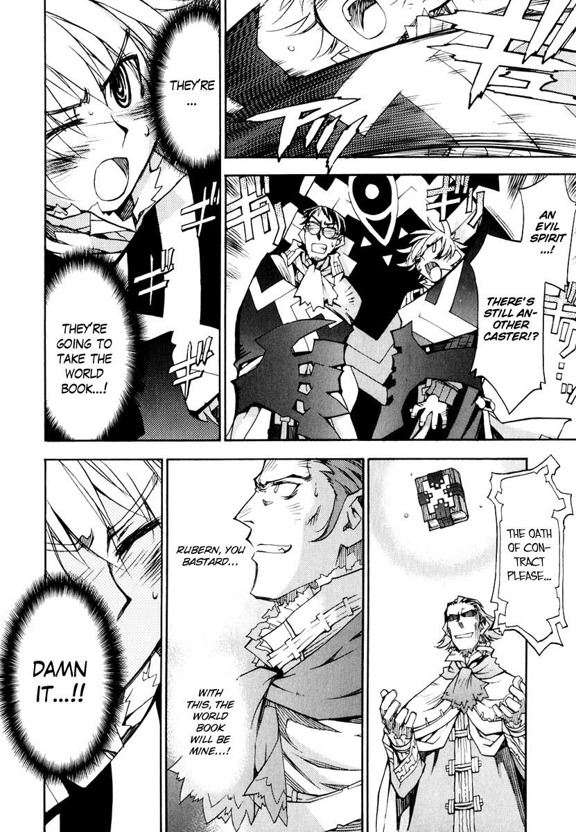 Soul Gadget Radiant Chapter 12.3 page 13 - Chapter 12.3: "Jeral's Successor" Act 3
