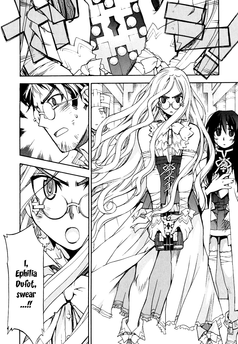 Soul Gadget Radiant Chapter 12.3 page 16 - Chapter 12.3: "Jeral's Successor" Act 3