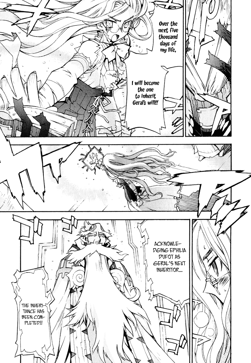 Soul Gadget Radiant Chapter 12.3 page 17 - Chapter 12.3: "Jeral's Successor" Act 3
