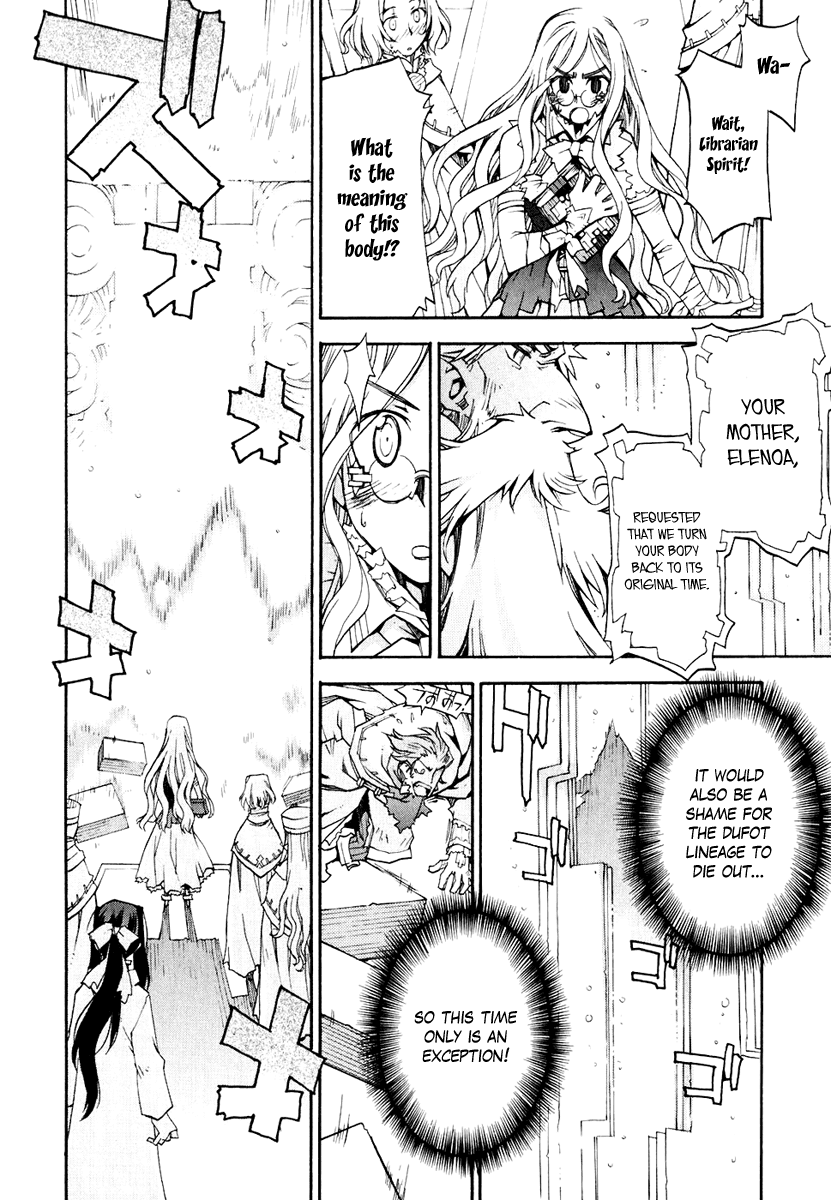 Soul Gadget Radiant Chapter 12.3 page 18 - Chapter 12.3: "Jeral's Successor" Act 3