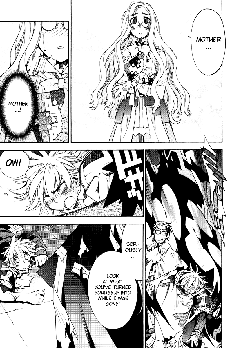 Soul Gadget Radiant Chapter 12.3 page 19 - Chapter 12.3: "Jeral's Successor" Act 3